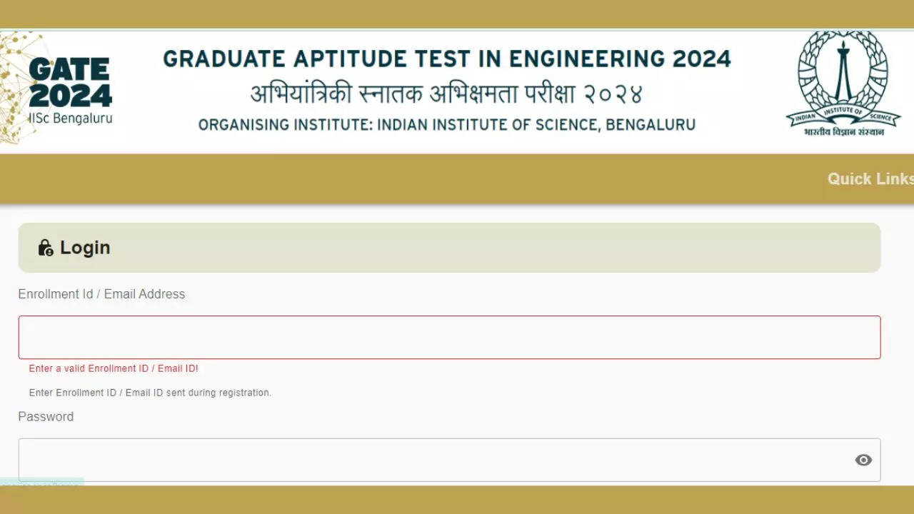 GATE Admit Card 2024