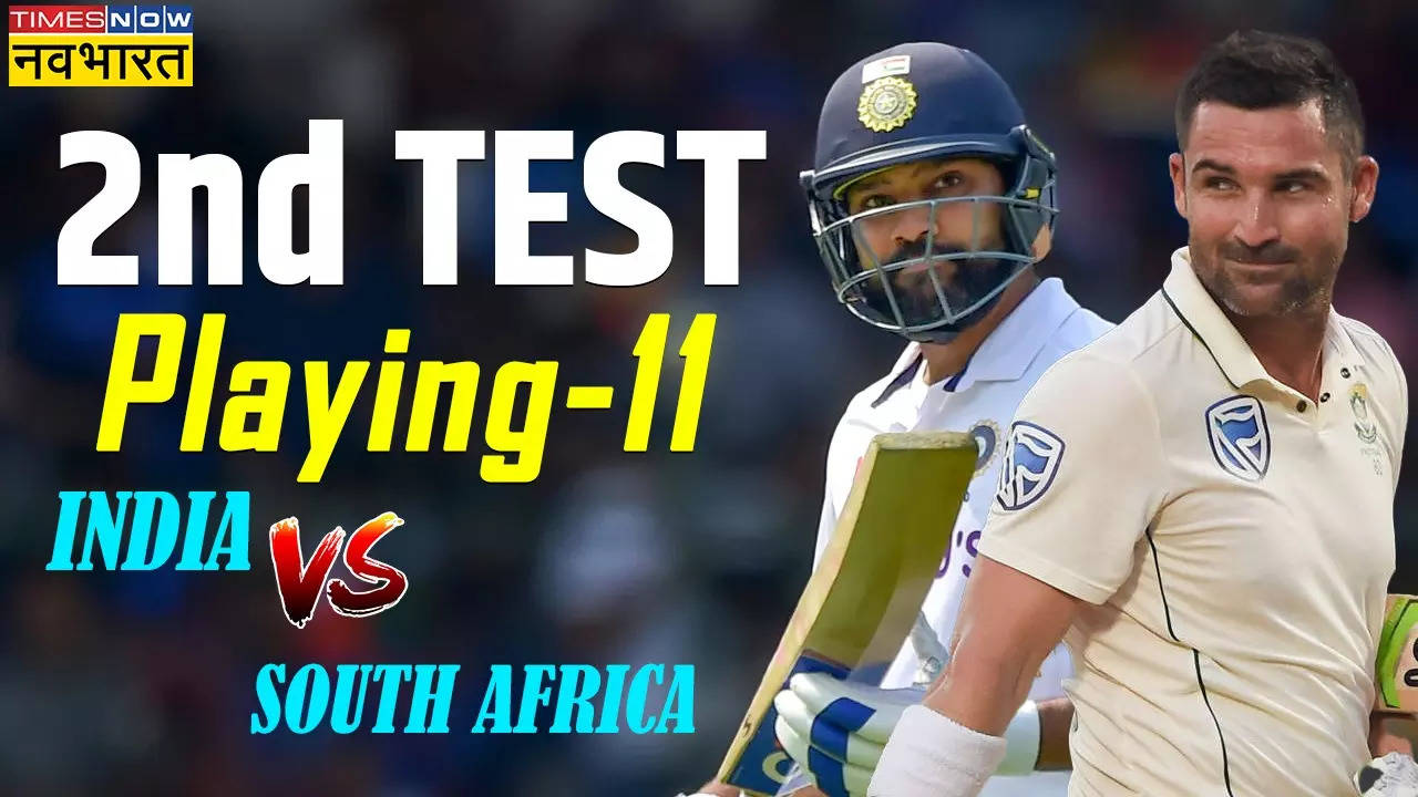 IND vs SA 2nd Test playing 11