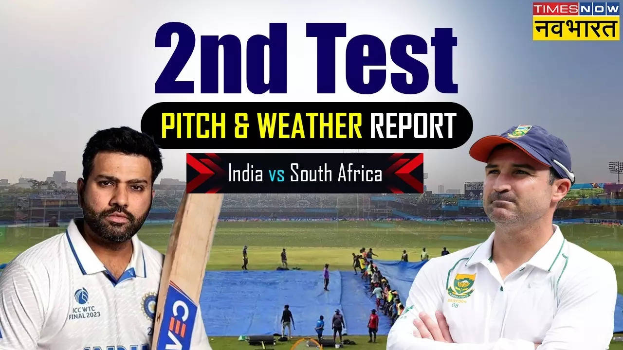 IND vs SA 2nd Test Pitch Report