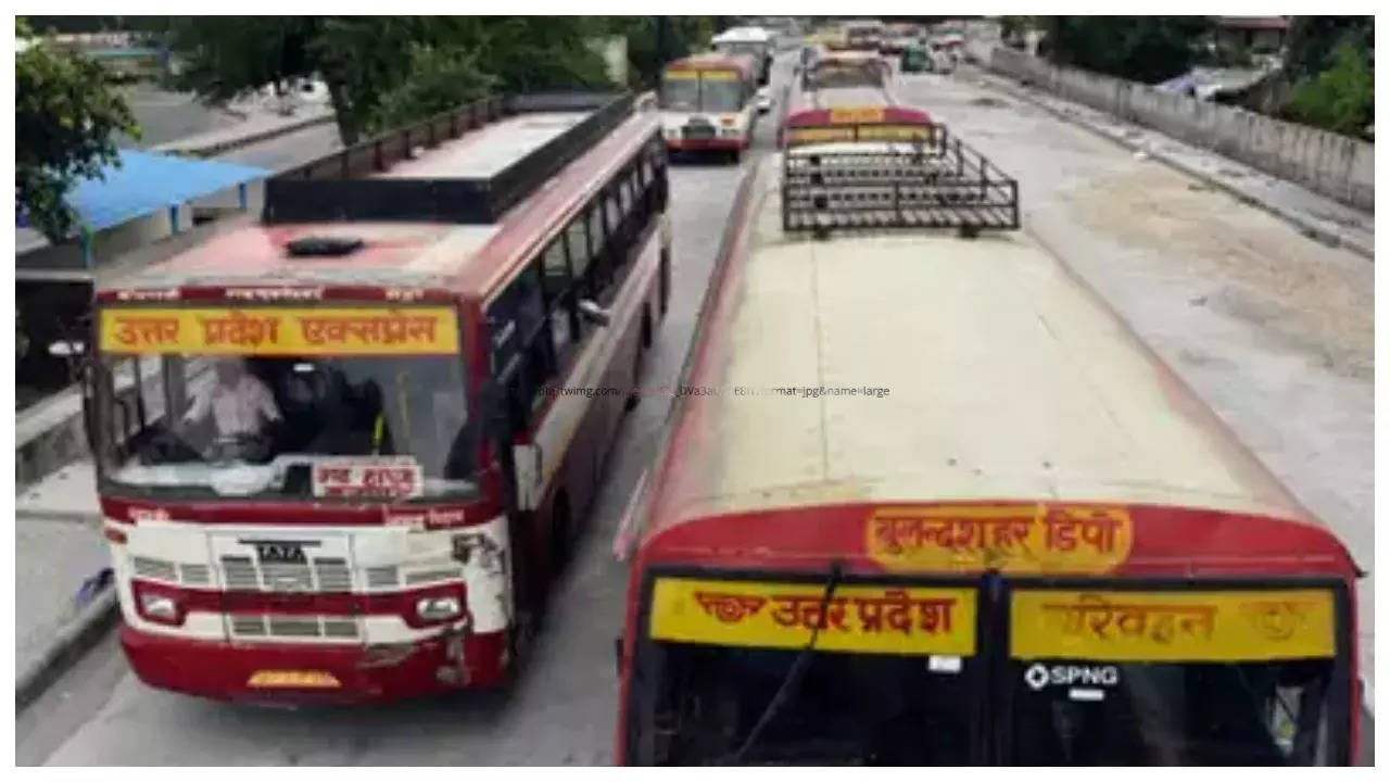 Ram Bhajan in UP Roadways Buses