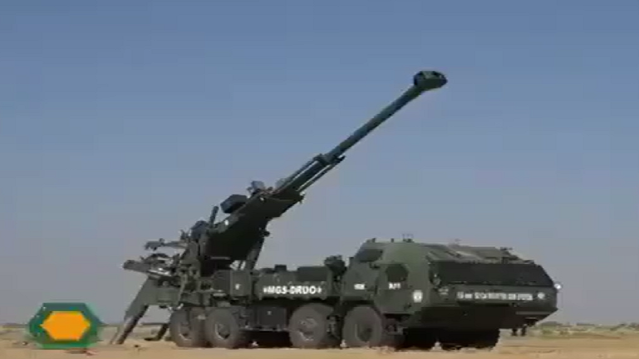 Mounted Gun System