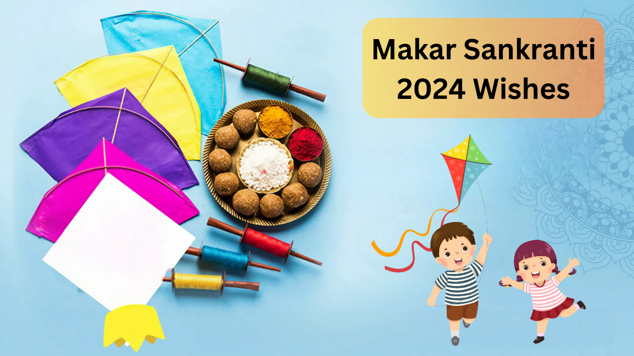 Makar Sankranti Wishes In Hindi Makar Sankranti 2024 Quotes Shayari   106577600 