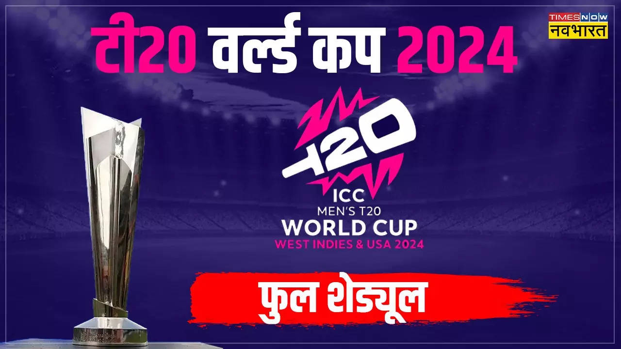 T20 world cup 2024, IND vs PAK, t20 world cup schedule,