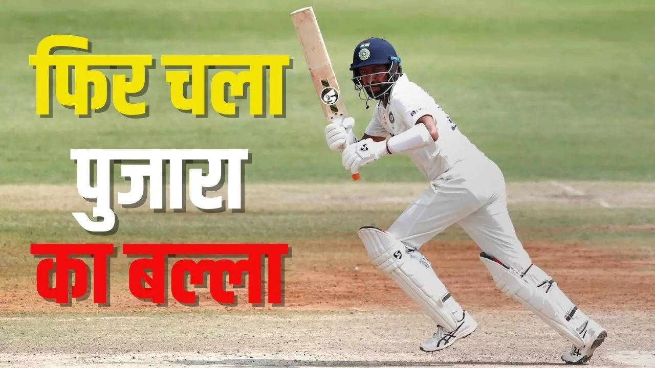 Cheteshwar Pujara, Ranji Trophy 2024, Saurashtra vs Jharkhand