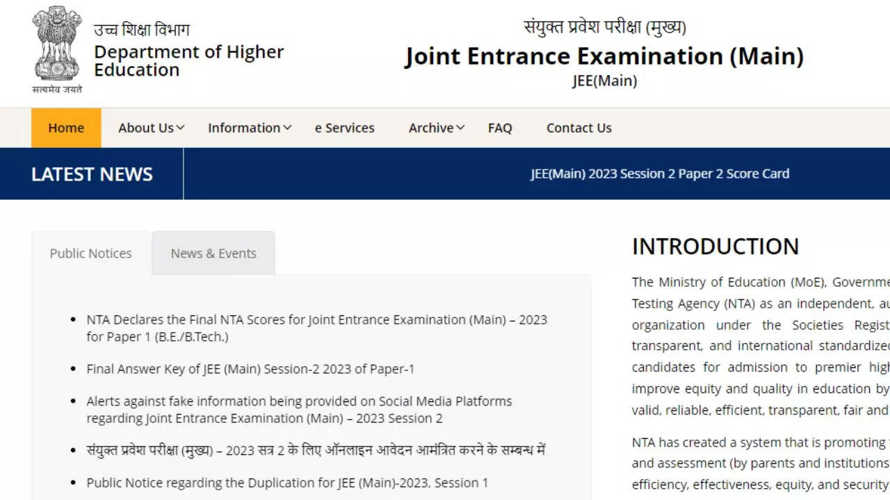 JEE Mains January Admit Card 2024