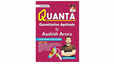 5 Best quantitative aptitude book to clear all competitive exams
