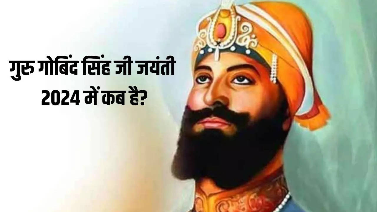 Guru Gobind Singh Ji Jayanti