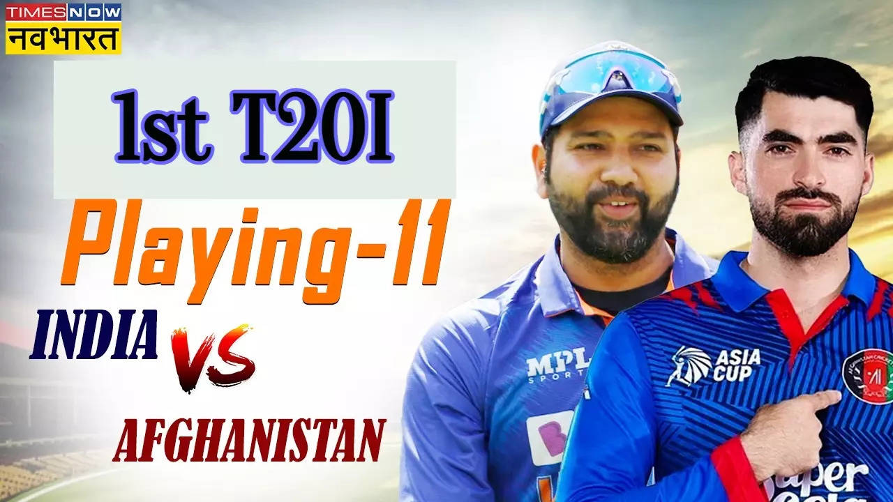 IND vs AFG 1st T20I Playing XI