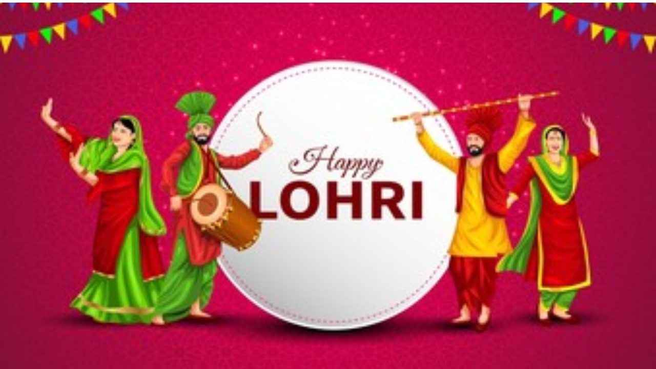 lohri 2024