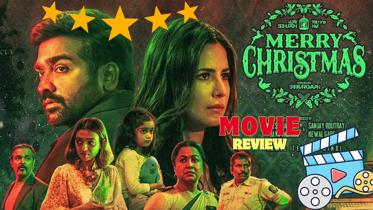 Merry Christmas Movie Review, Ratings LIVE: कुर्सी से हिलने नहीं देगी कैटरीना कैफ 'मेरी क्रिसमस', जानिए कैसी है फिल्म