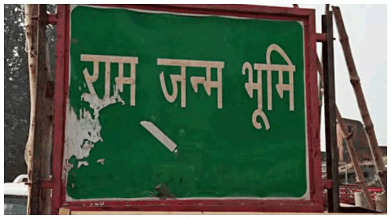 Ayodhya Sign Boards: रामनगरी अयोध्या में नहीं भटकेंगे तीर्थयात्री, कई भाषाओं में साइन बोर्ड दिखाएंगे सही रास्ता