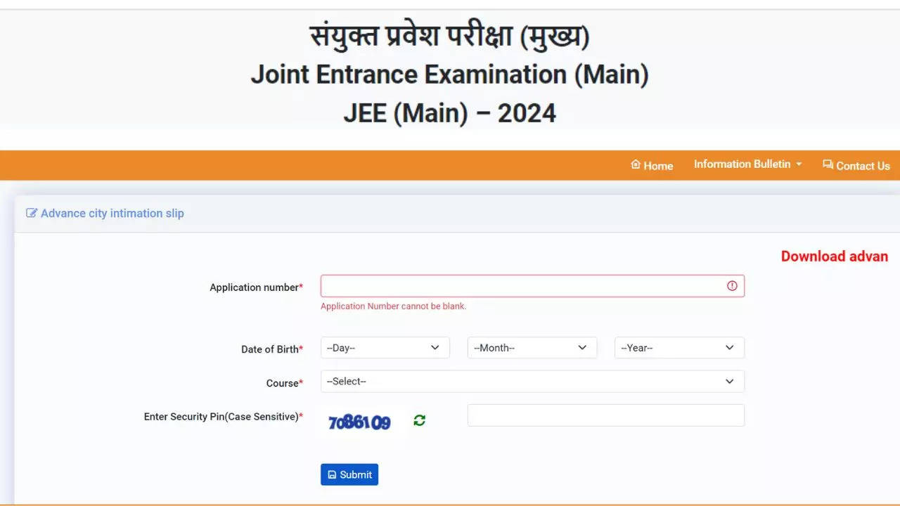 JEE Main exam - advance city intimation slip