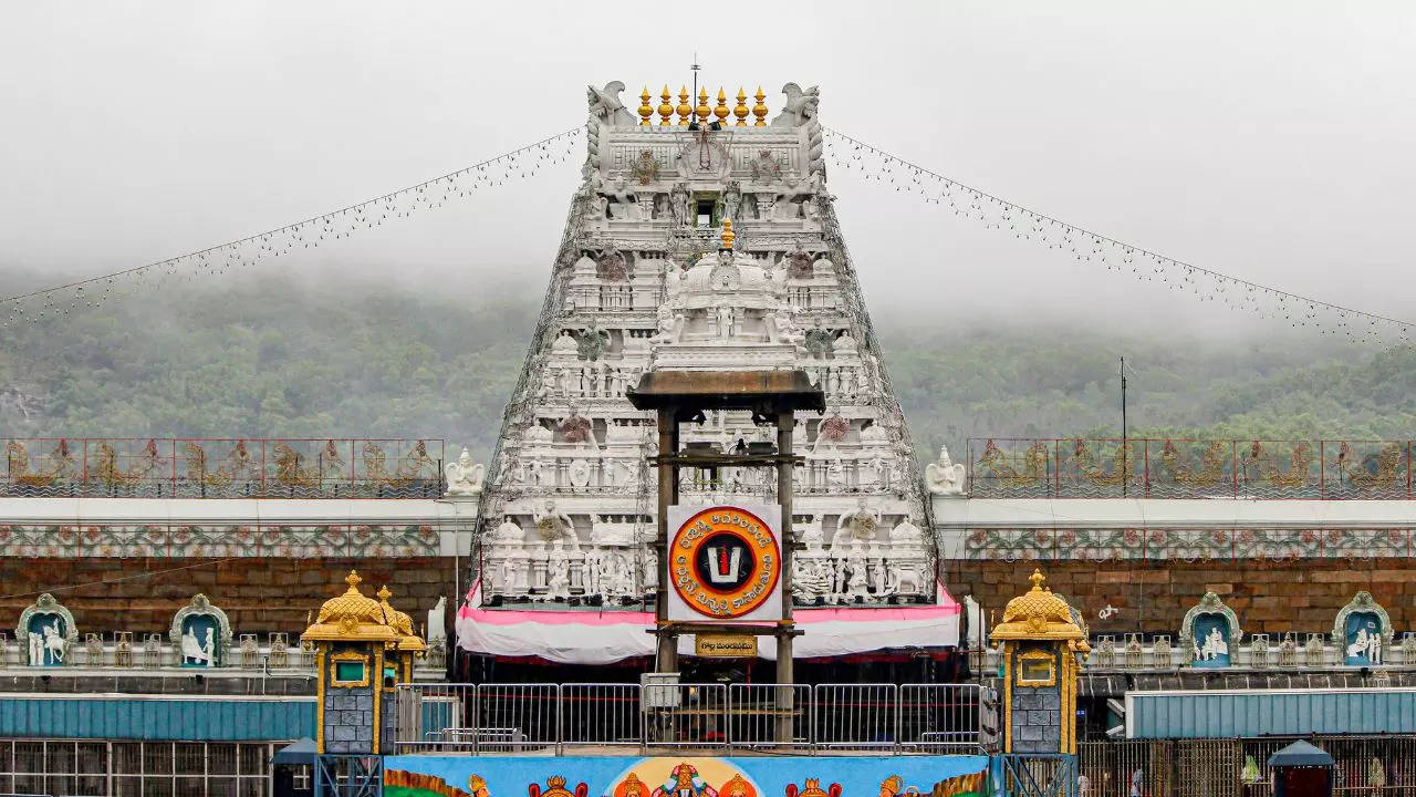 Tirupati, ​IRCTC Tirupati Package, IRCTC