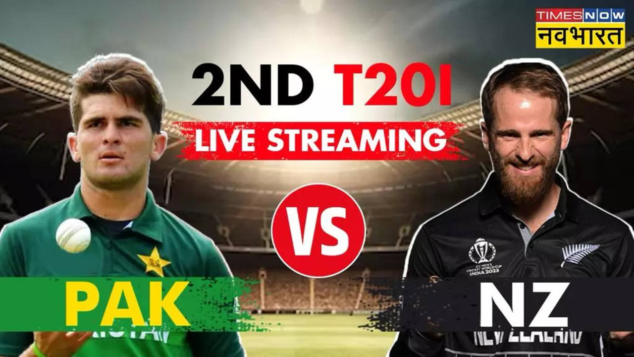 Pak Vs NZ Live Streaming, Pakistan Vs Newzealand 2nd T20 Match Live