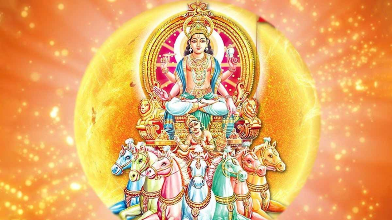 Surya Dev Chalisa