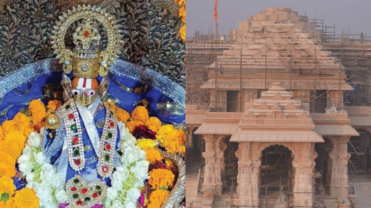 ​Ayodhya Ram Mandir, Ram Mandir Ayodhya, Ram Mandir Ayodhya News, Ayodhya Ram Mandir News Today, Ayodhya News