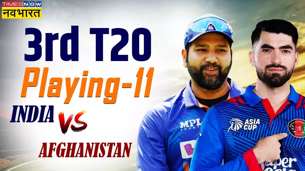 IND vs AFG Playing 11, Rohti Sharma, Virat Kohli