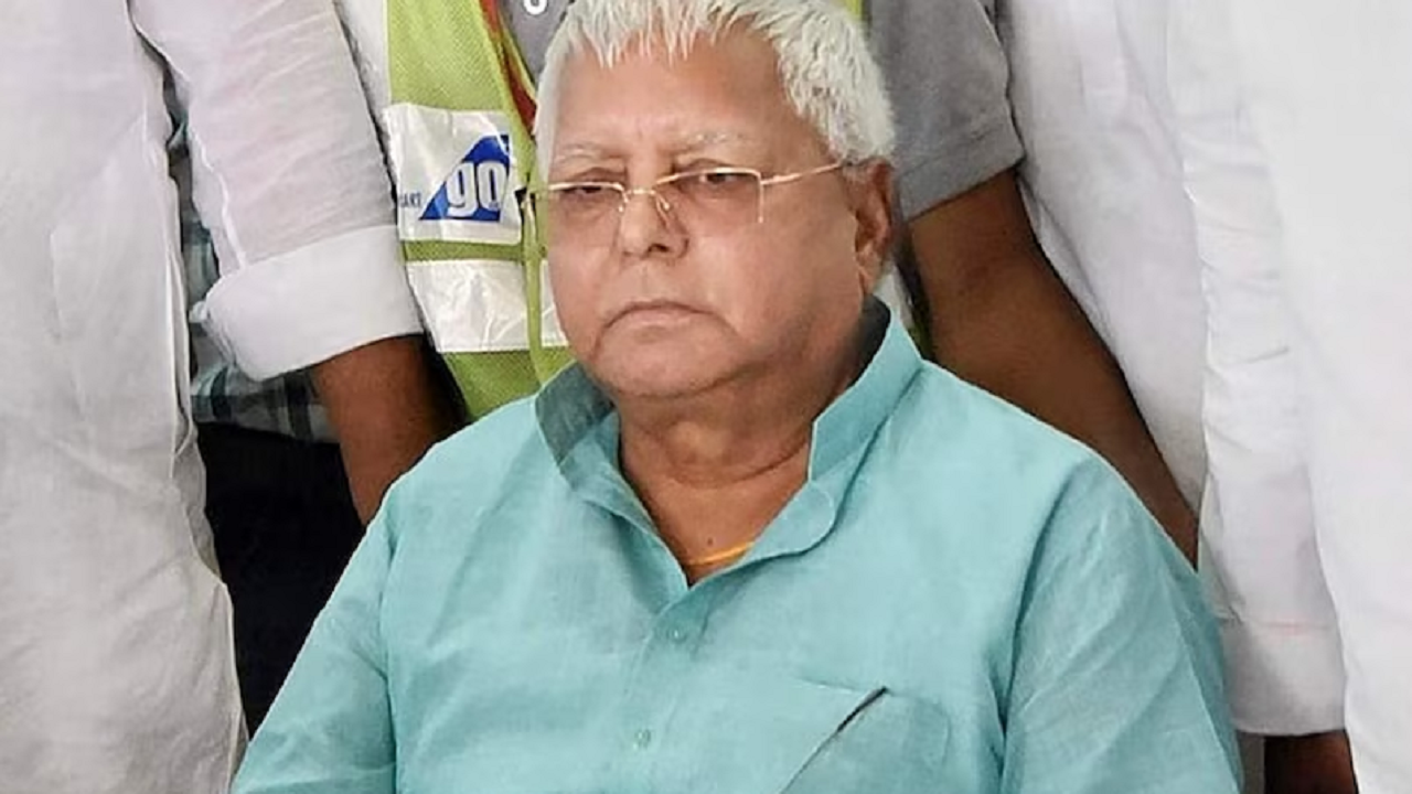 lalu prasad yadav