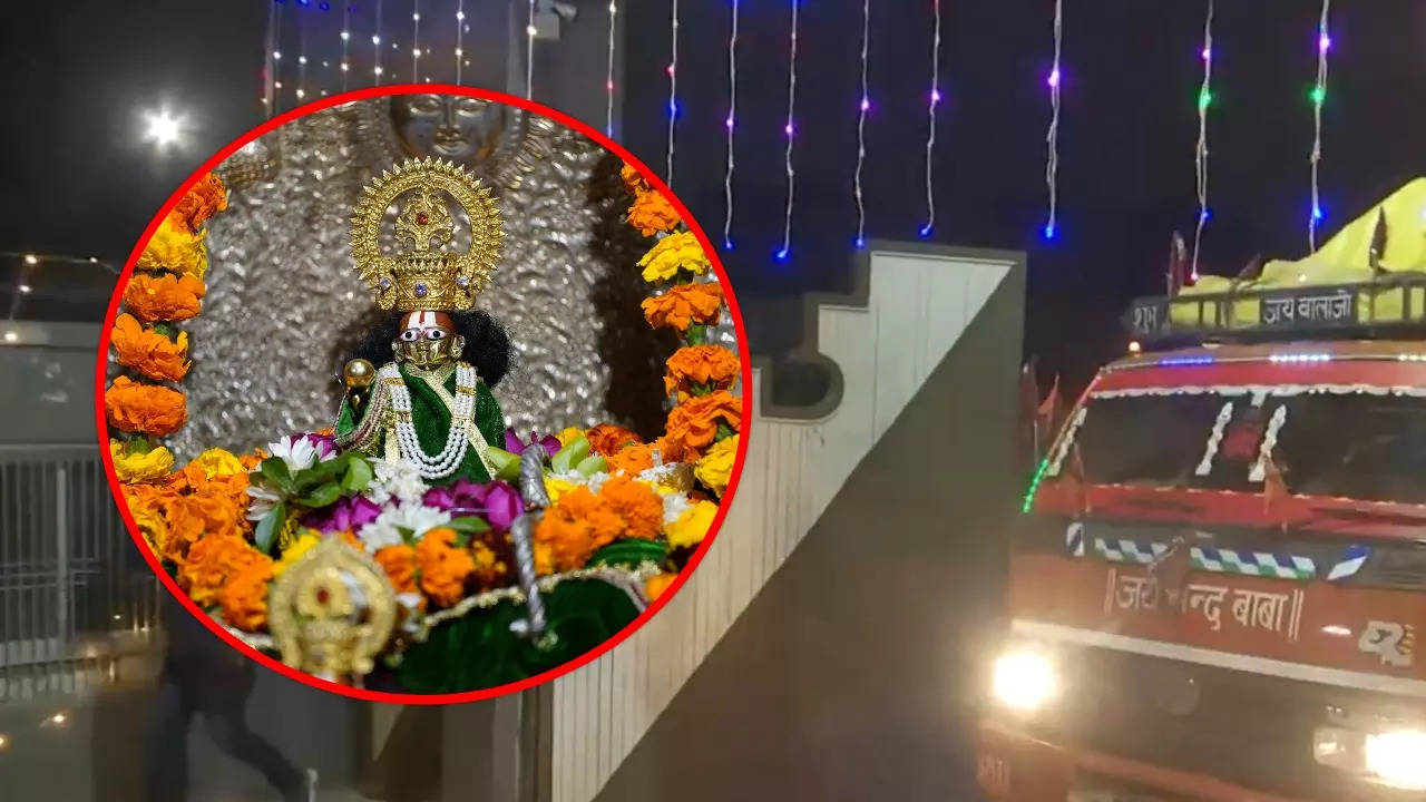 Ram Mandir Idol