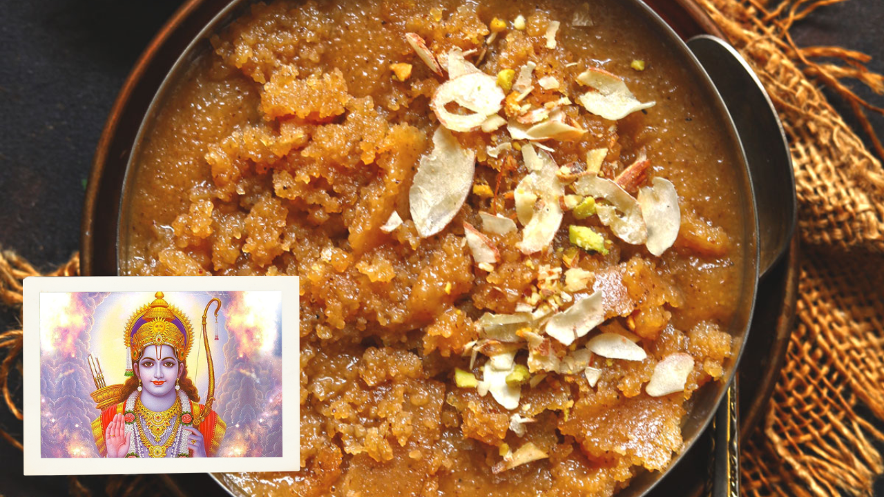 Ram Mandir Prasad, Ram Halwa recipe in hindi, suji ka halwa, ram mandir ayodhya