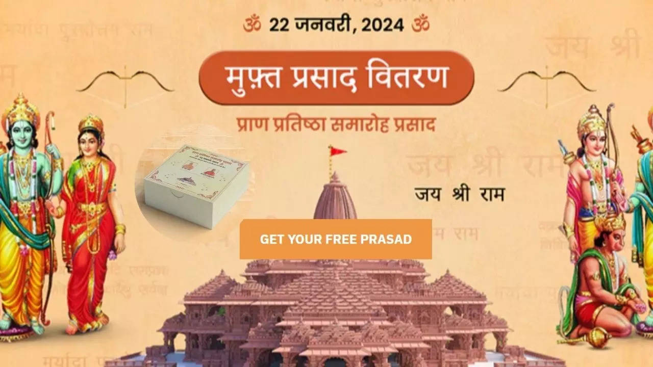 Ayodhya Ram Mandir Prasad Free