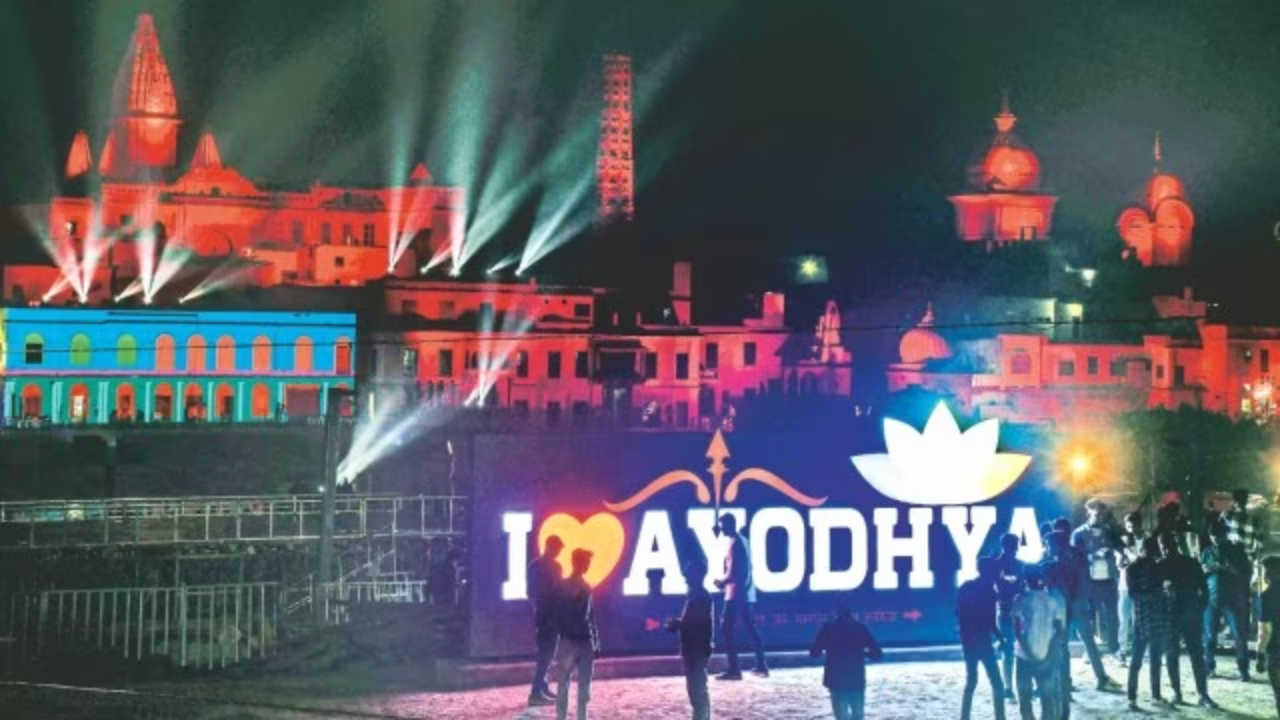 Ayodhya Ram Mandir