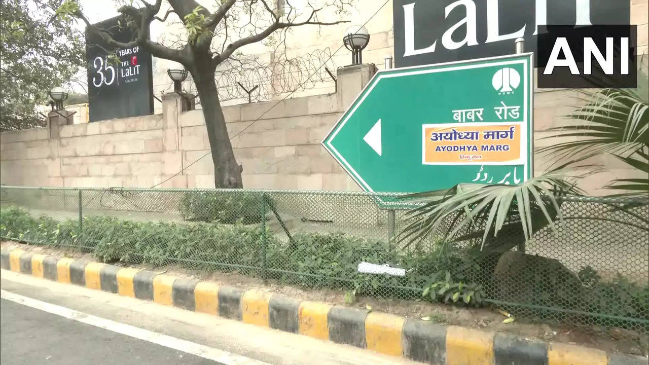 Babar Road Delhi Rename Ayodhya Marg