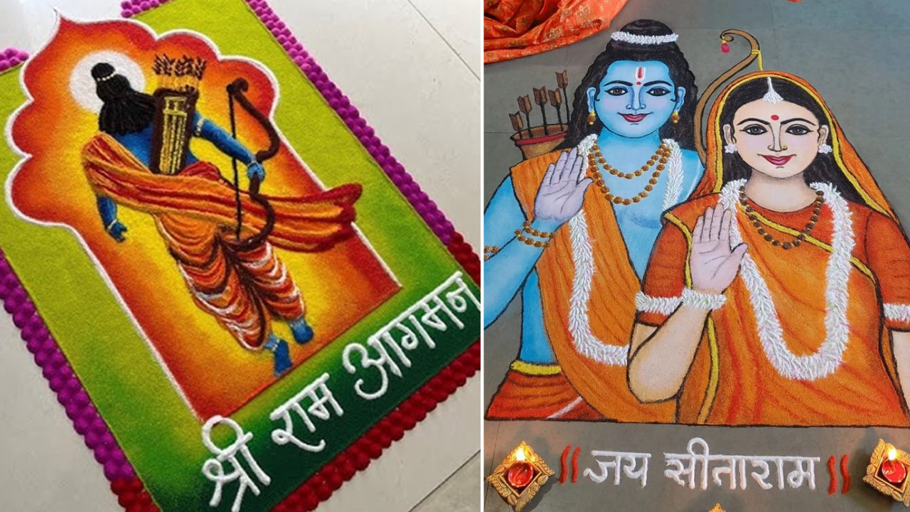 Jai shree ram rangoli simple, rangoli designs for ram mandir, ram ji rangoli