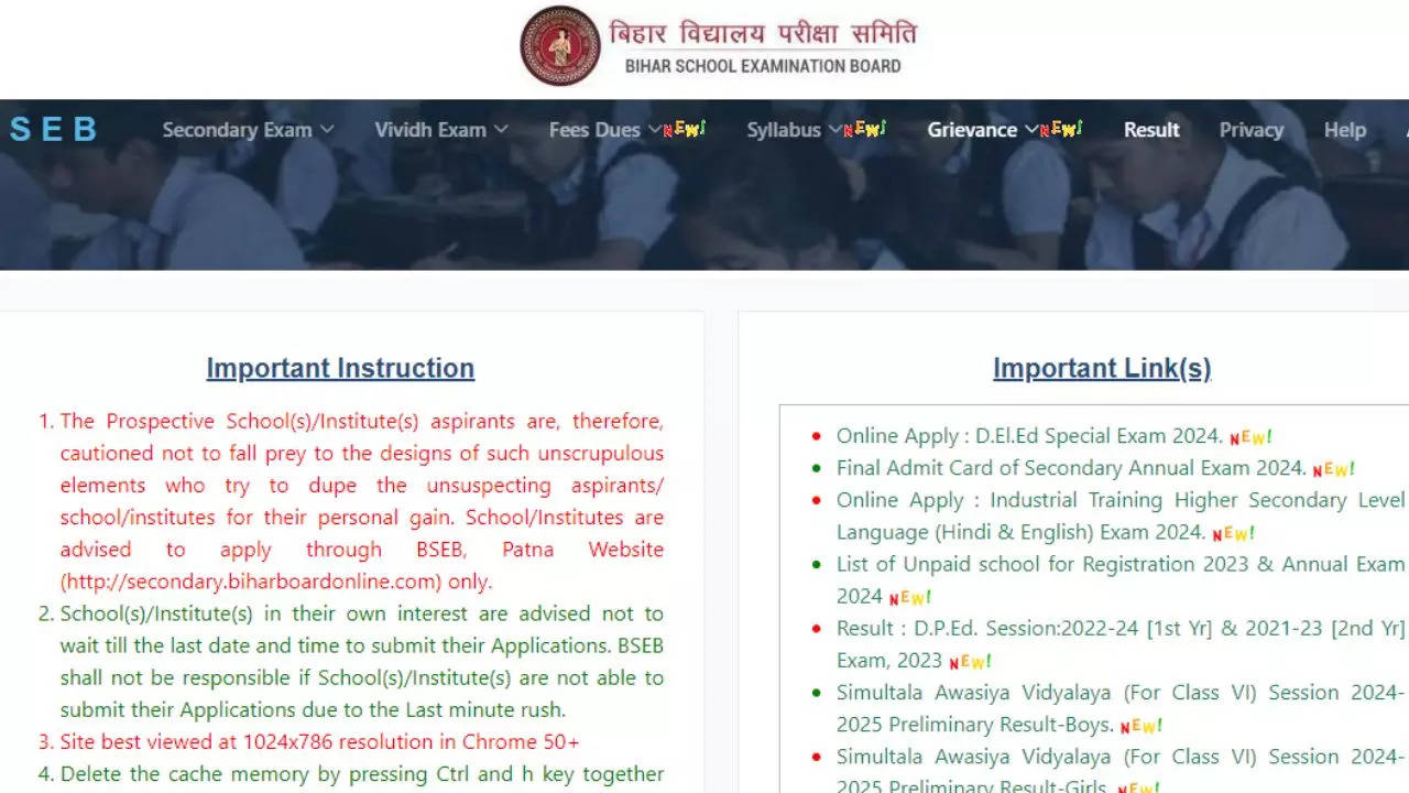 BSEB 12th Admit Card 2024, Bihar Board Class 12th Admit Card