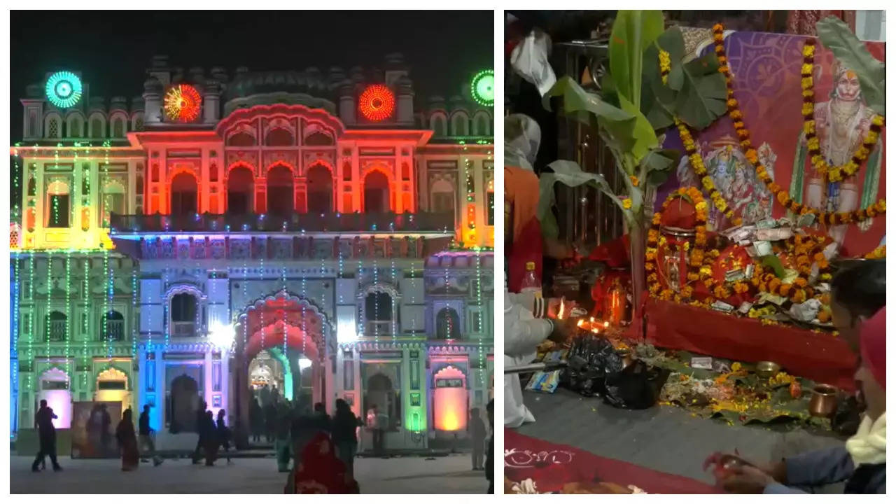 Janakpur Dham Nepal Lit UP