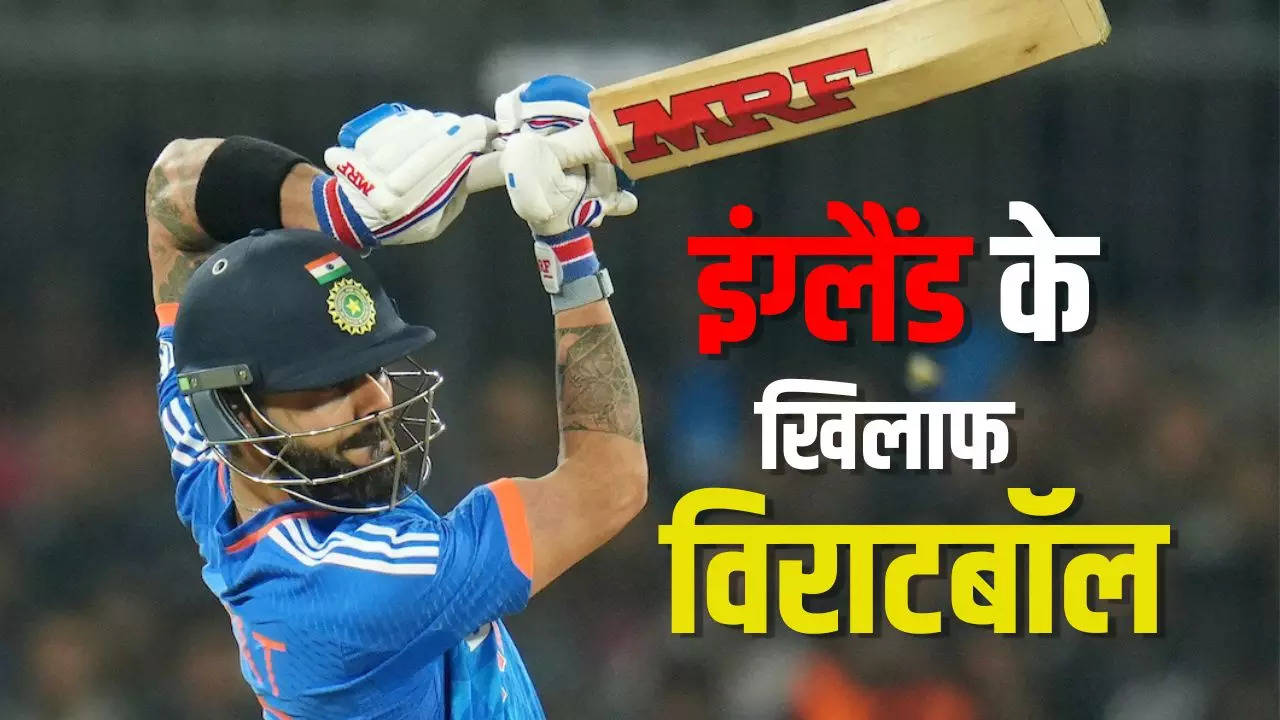 Virat Kohli Can Get These Milestone Against England Five Match Test ...