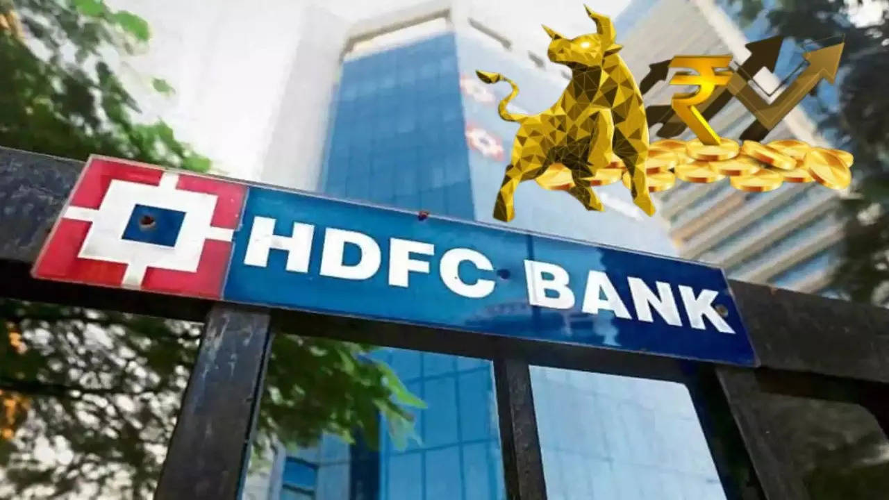 HDFC Bank Share Target