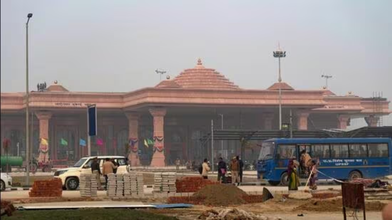 Ayodhya airport