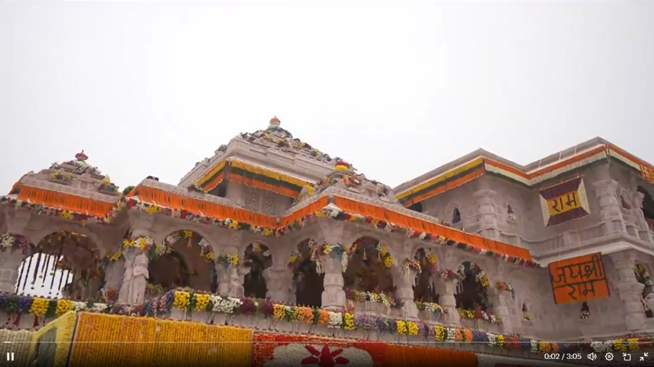 Ayodhya Ram Mandir