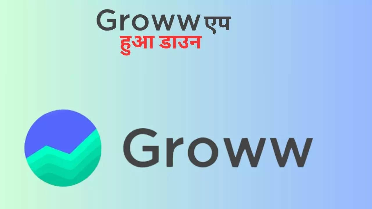 Groww NRI - YouTube