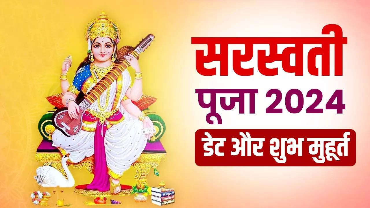 2024 Saraswati Puja Date And Time Mitzi Teriann