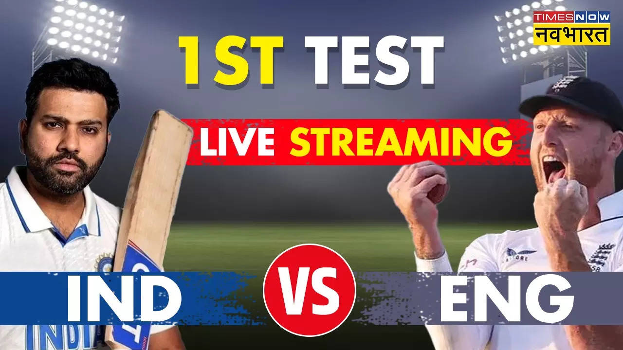 IND vs ENG 1st Test Live Streaming.