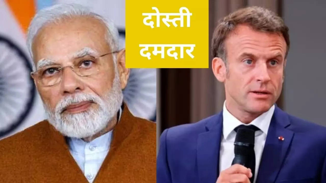 india france