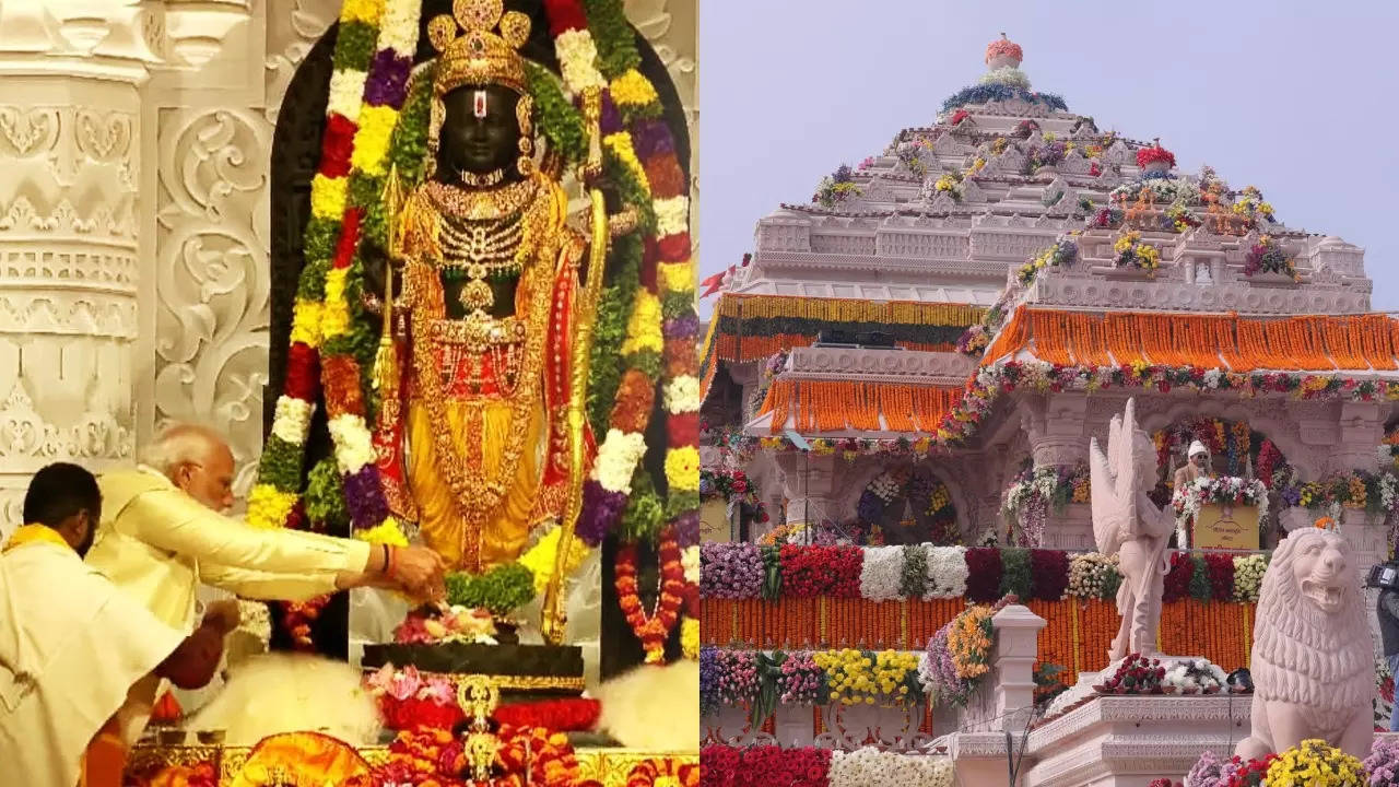 Ram Mandir