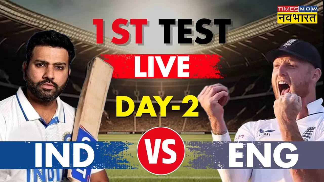 IND Vs ENG 1st Test day 2 Highlights: जडेजा और अक्षर क्रीज पर डटे रहे, टीम इंडिया ने हासिल की बड़ी बढ़त