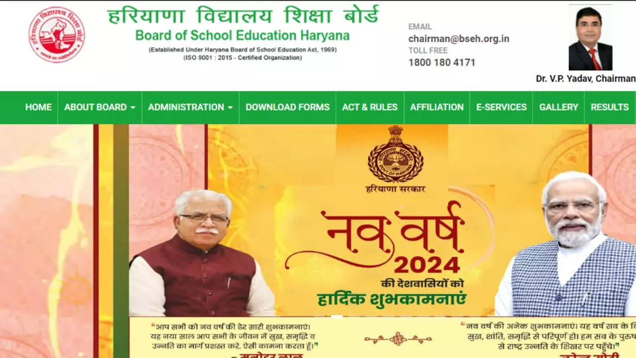 BSEH Haryana Board Class 12th Exam Date 2024 Revised Schedule Released