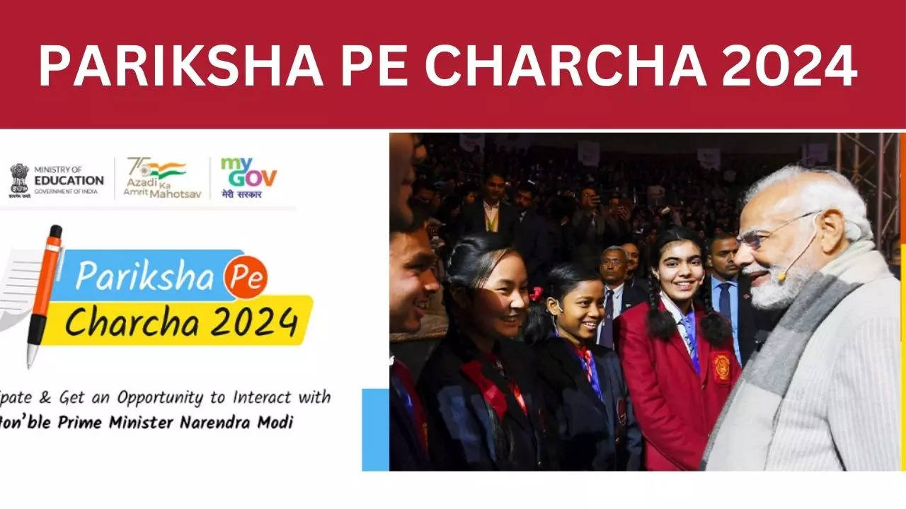 Pariksha Pe Charcha 2024: will be telecast live on 29th january, Pariksha  Pe Charcha 2024 timing - Pariksha Pe Charcha 2024: 29 जनवरी को परीक्षा पे  चर्चा का कार्यक्रम, पीएम मोदी छात्रों