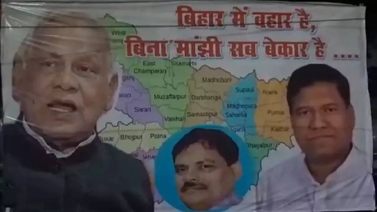 jitan ram manjhi poster