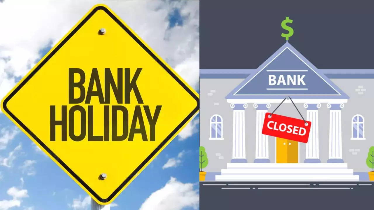 Bank Holidays in February फरवरी में 11 दिन बंद रहेंगे बैंक, चेक करें