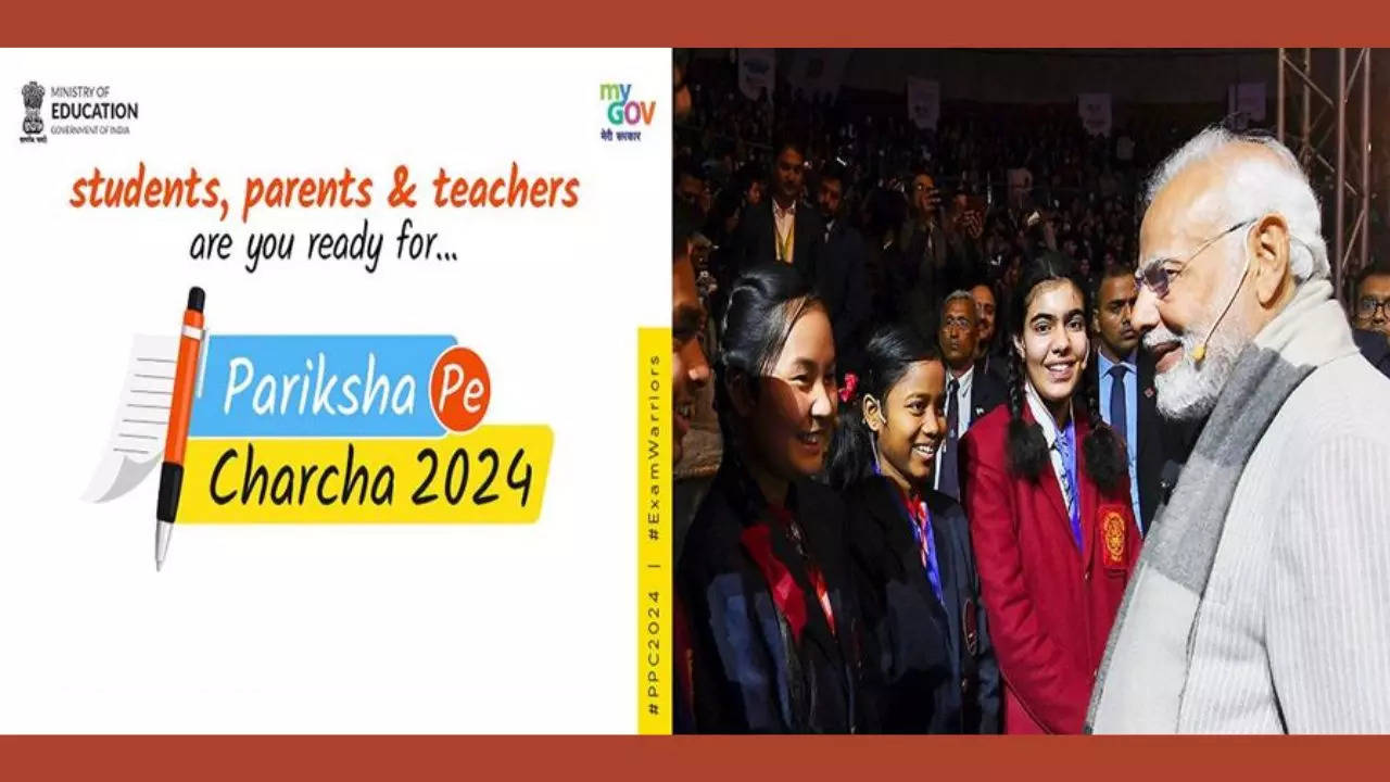 Pariksha Pe Charcha 2024