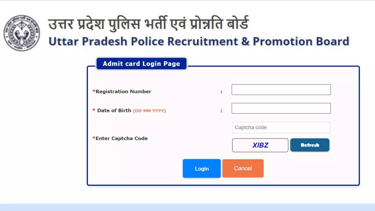 up police 2430 posts