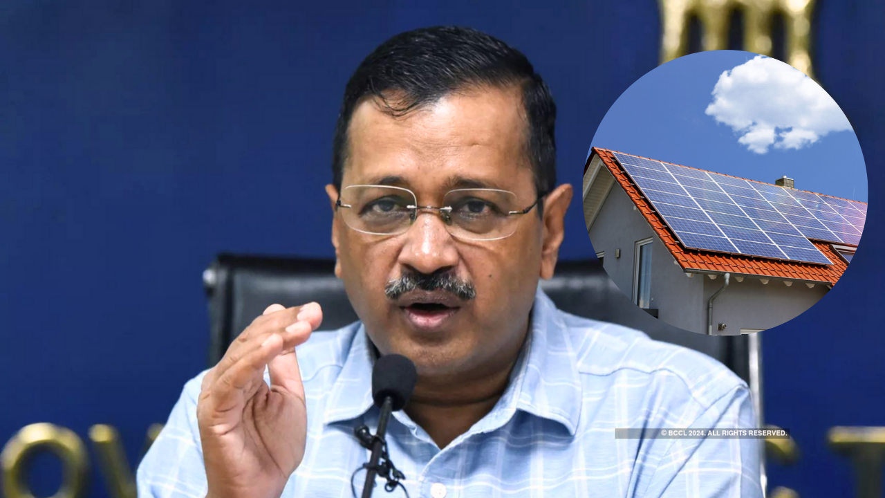 Delhi government has released a new solar policy Solar Policy 2024