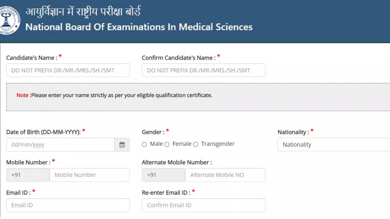 NEET MDS 2024 Application Form released at natboard.edu.in check here