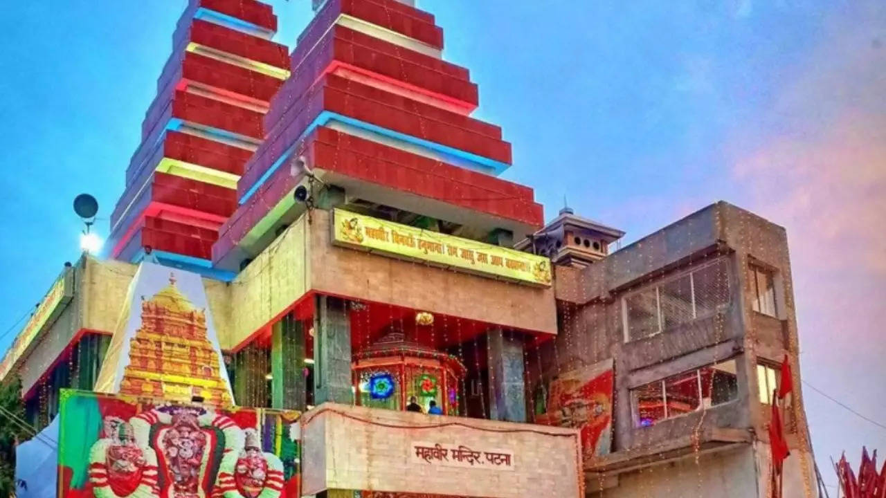 Patna Mahavir Mndir