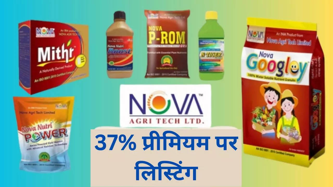 Nova Agritech Share Listing Price